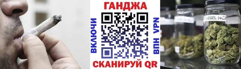 Где купить Артёмовск АМФ blacksprut зеркало A-PVP Бошки Шишки