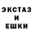 Экстази Cube Ludvig Saaryan