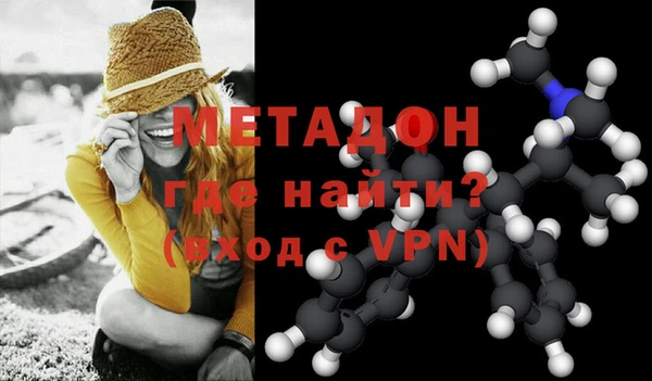 не бодяженный Арсеньев