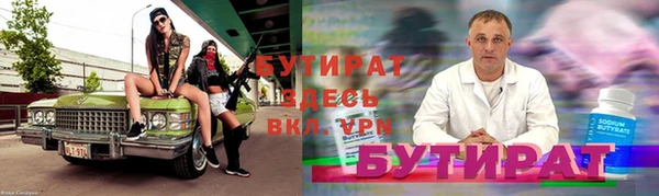 кокаин колумбия Липки
