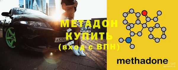 не бодяженный Арсеньев