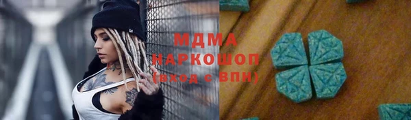 не бодяженный Арсеньев