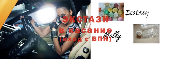 бутират Аркадак