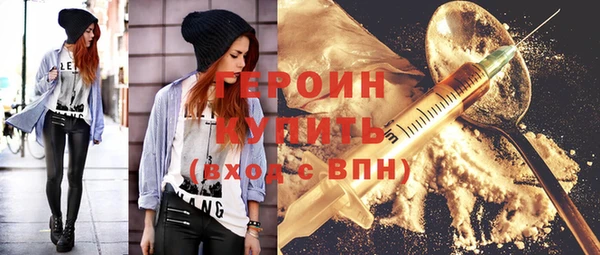 не бодяженный Арсеньев