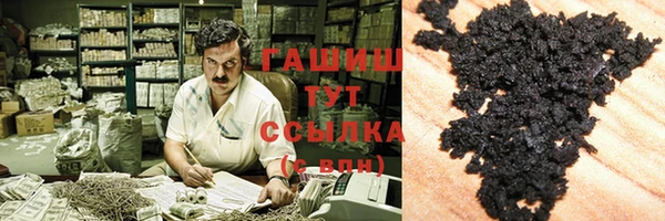 не бодяженный Арсеньев