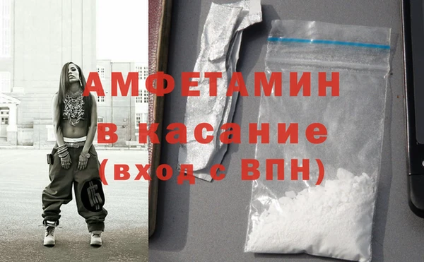 apvp Лихославль