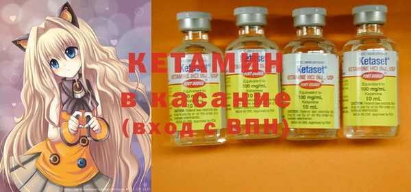MDMA Армянск