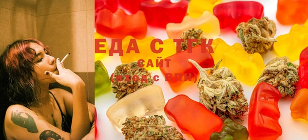 бутират Аркадак