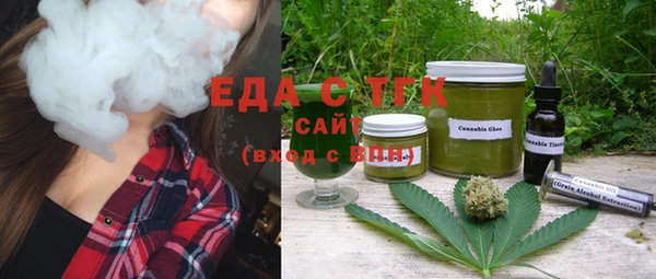 не бодяженный Арсеньев