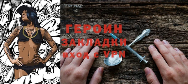 не бодяженный Арсеньев