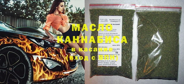 не бодяженный Арсеньев