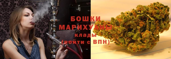 MDMA Армянск