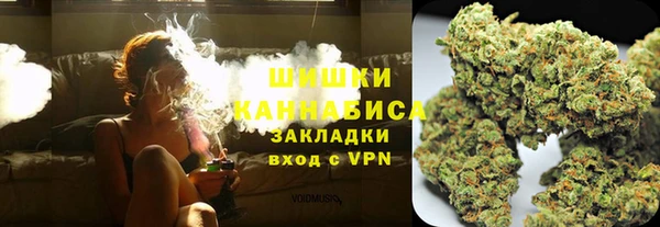 MDMA Армянск