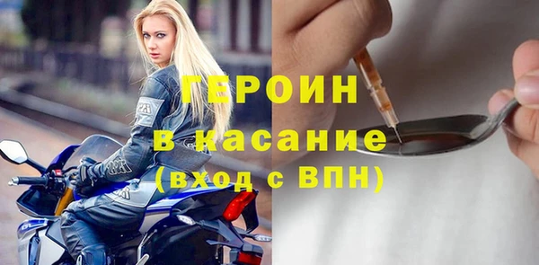 не бодяженный Арсеньев