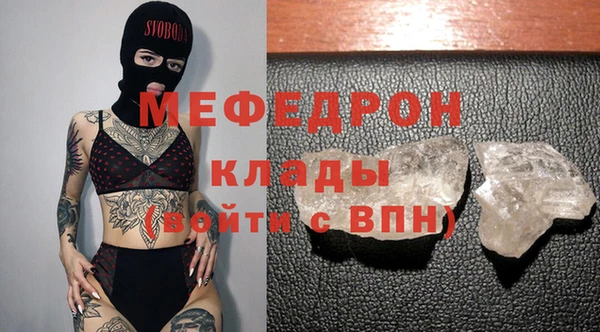 не бодяженный Арсеньев