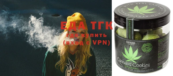 MDMA Армянск